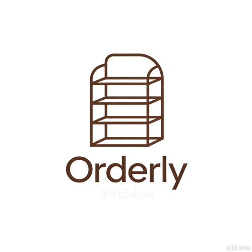 Orderly